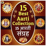 Best 15 Aarti Collection - Jasleen Royal Song Download