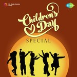 Children's Day Special - Jasleen Royal Song Download